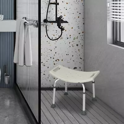 Heavy Duty Shower Chair Medical Bath Seat Bench Bathroom Stool 300 Lb 7 Height • $29.99