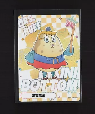 Mrs. Puff Bikini Bottom SB00-SR-022L2 Spongebob KAYOU Trading Card • $3.99