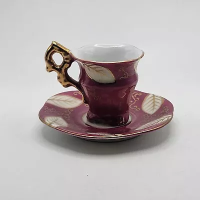 Vintage Ucagco Teacup And Saucer Set Dark Pink Gold Trim 2.5 H Japan • $19.97