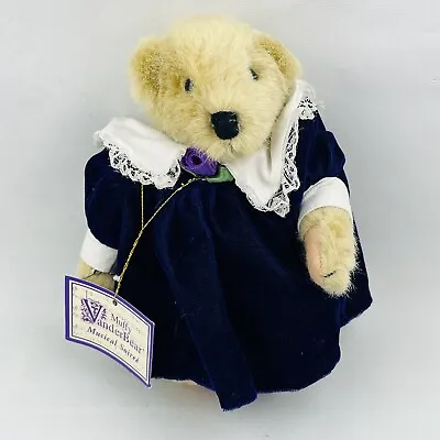 Musical Soiree Muffy Vanderbear 7  Plush Bear NABCO 1990 Missing Shoe & Ribbon • $9.99