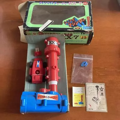 $99.79 • Buy POPY JUMBO MACHINDER Parts XX-Plan Secret Weapon (XX-7 Dynamite Charger) F21688