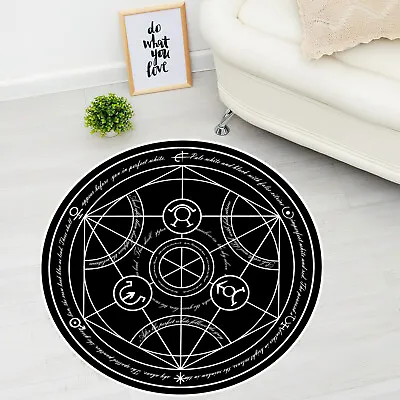 Transmutation Circle FMA RugFullmetal AlchemistFull Metal Transmutation • $29