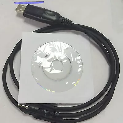 For Motorola GP88S GP3688 GP2000 GP2000S GP3188 Walkie Talkie Programming Cable • $12.24