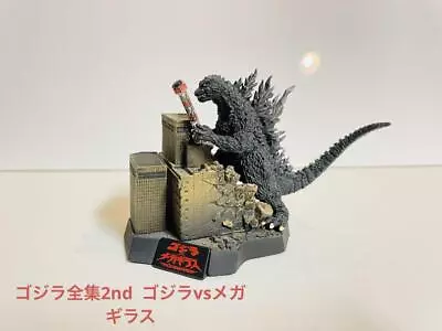 Yuji Sakai Godzilla Complete Works Diorama Figure Godzilla Vs. Megaguirus G42462 • $77.98