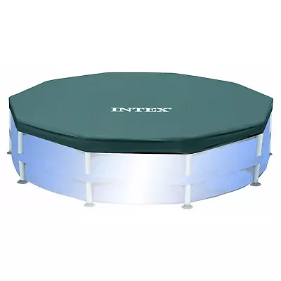 Intex 10' Round Above Ground Pool Vinyl Debris Cover | 28030E (Open Box) • $10.43