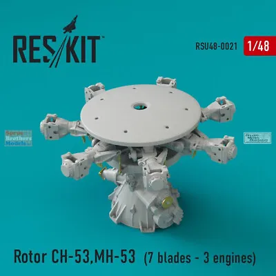 RESRSU480021U 1:48 ResKit CH-53 Super Stallion MH-53 Sea Dragon Rotor • $44.59