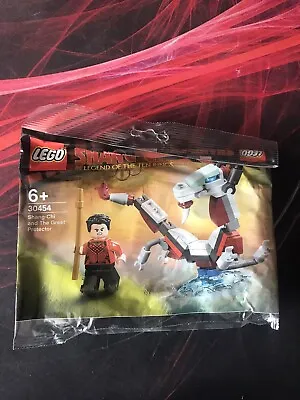 £6.59 • Buy LEGO Marvel Studios 30454 Shang-Chi & The Great Protector Polybag