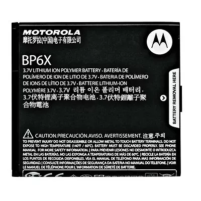 Oem Motorola Bp6x Droid Droid 2 Battery • $22.90