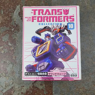 Takara Japan G1 Reissue Transformers Collection #10 Soundwave Laserbeak Damaged • $69.95