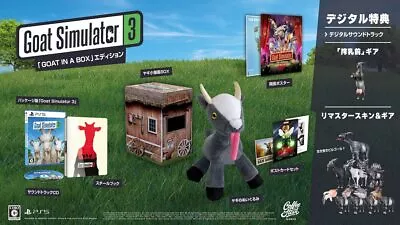 GOAT Simulator 3 GOAT IN A BOX Edition PS5 Game Software With Book Plush Doll • $104.32