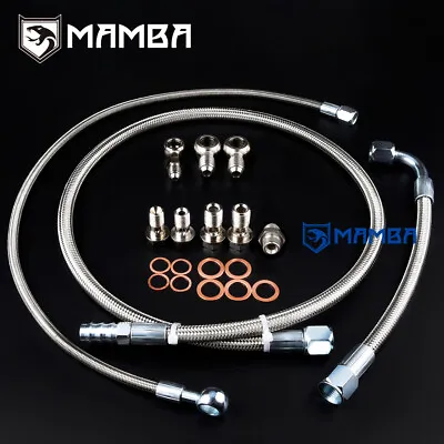 MAMBA Turbo Oil & Water Line Kit AUDI TT S3 1.8T 225HP K04-020 K04-022 K04-023  • $88.59