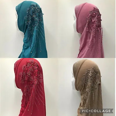 Muslim Girls Child Children Kids Readymade Wrap Hijab Scarf With Pearl Lace • £1