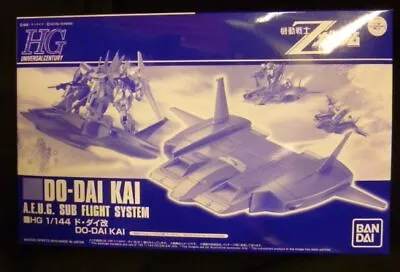 Bandai Spirits HGUC Mobile Suit Zeta Gundam Do Dai Kai • $45