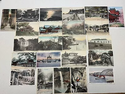 Japanese Postcard Lot NikkoKyoto Nagasaki Tokyo Enoshima Iwaya Koganei++ • $24.99