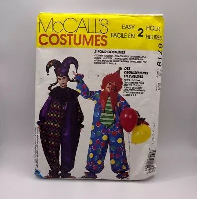 McCall's 6719 Costumes Clown Jester Easy 2Hour Pattern Sz 5/6 Child Vintage 1993 • $3