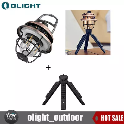 Olight Olantern Classic Mini Rechargeable LED Camping Lantern IPX5+ Tripod • $84.98