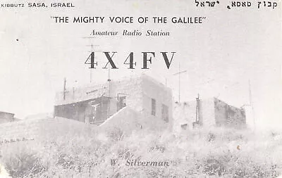 4X4FV QSL Card-Kibbutz Sasa Israel 1957 • $6