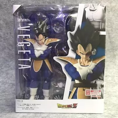 Dragon Ball Z Figure Vegeta Battle Armor Action Figure • $45.66