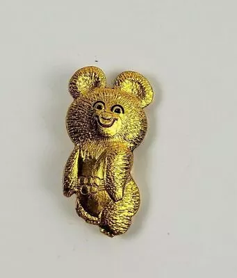 Vintage MISHA BEAR Mockba Gold Color Olympics Pin Pinback • $5.79