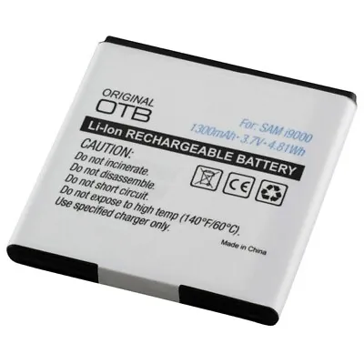 £6.92 • Buy OTB - Replacement Battery Compatible With Samsung Galaxy S I9000 / S Plus I9001 - 3.7 Volt 