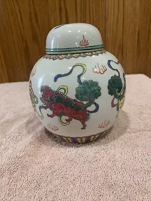 Vintage Hand Painted Chinese Foo Dogs Porcelain Ginger Jar • $35