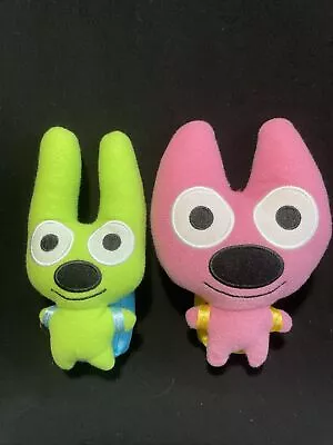 $20 • Buy Hallmark Hoops & Yoyo Plush Keychain W/ Backpack 6” Advertising Mascot Doll Toy