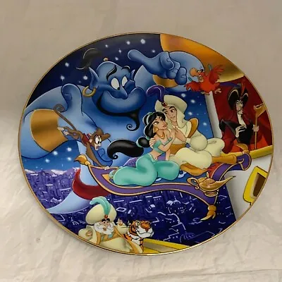 Beautiful Kenleys Ltd Disney Cartoon Series 21cm Aladdin Collectors Plate • £14.44