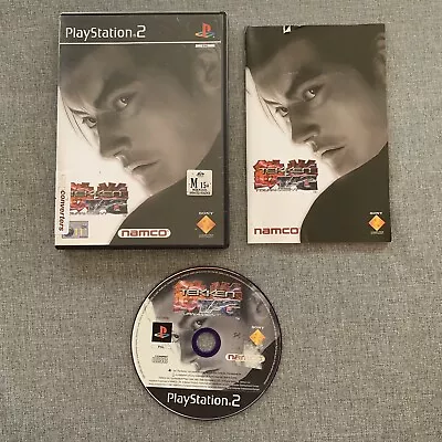 Tekken Tag Tournament PS2 • $20