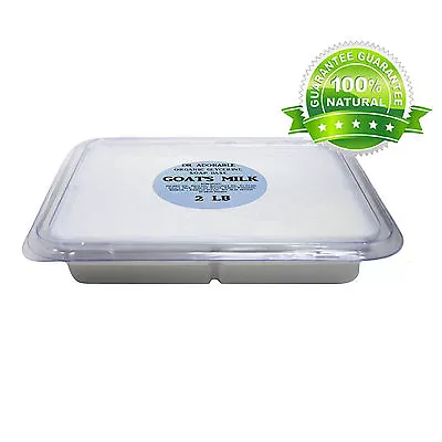 2 Lb Goats Milk Glycerin Melt & Pour Soap Base  Organic • $22.99