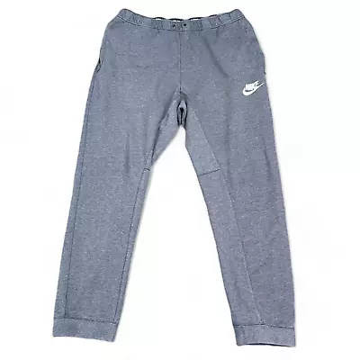 Nike Joggers Mens Size Large Gray Sweatpants Cotton Athletic Sportswear • $19.99