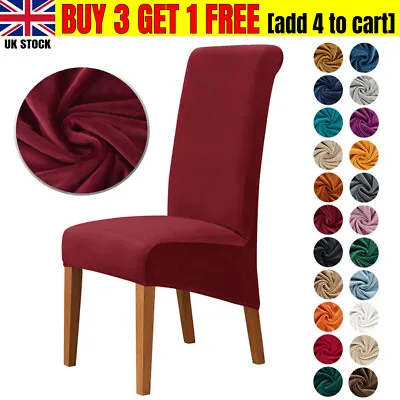 Large Long Back Dining Chair Covers Velvet Elastic XL Chair Slipcover Washable • £13.99