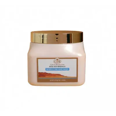 Moroccan Hair Mask With Oils Honey Royal Jelly By Dead Sea Minerals C&B 500ml • $29