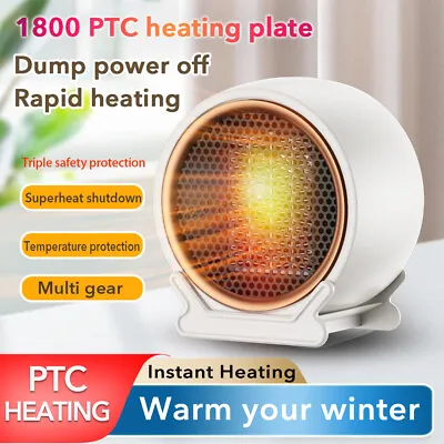 Portable 1200W Mini Ceramic Electric Heater Home Office Space Silent Heating Fan • $20.99