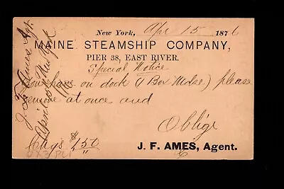 FANCY CANCEL Maine Steamship Co Maltese Cross 1876 NYPO Liberty Postal Card Q10 • $24.50