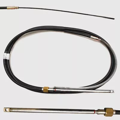 Uflex Mach 90 Boat Steering Cable M90BX16 | Rotary 16 FT • $129.26