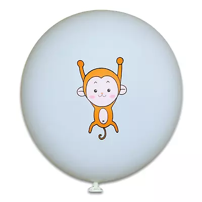 12 Monkey Balloons Birthday Party  Zoo Jungle Theme • $9.99