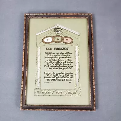 Masonic Print In Wood Frame 8x11 Freemasonry Freemasons • $75