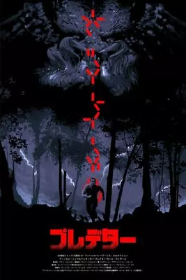 Predator Alien Countdown Chris Koehler Movie Poster Screen Print Art 24x36 Mondo • $58