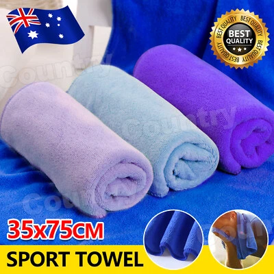 $6.45 • Buy Microfiber Quick Dry Towel |Large Travel Bath Sports Beach Gym Camping Hair/Hand