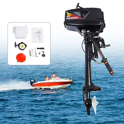 Heavy Duty 3.6HP 2-Stroke Outboard Motor Boat Engine W/ Water Cooled System CDI • $246