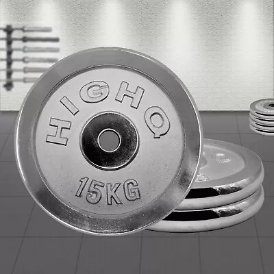 $54.95 • Buy Silver Steel Cast Iron Weight Plate - 29.5mm Hole 1.25kg - 25kg Weight Home Gym