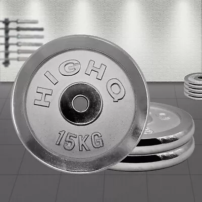 Silver Steel Cast Iron Weight Plate - 29.5mm Hole 1.25kg - 25kg Weight Home Gym • $54.95