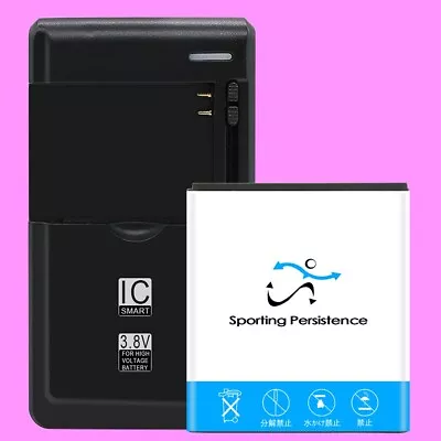 Long Endurance 3150mAh Battery Charger For T-Mobile Samsung Galaxy S II SGH-T989 • $35.22