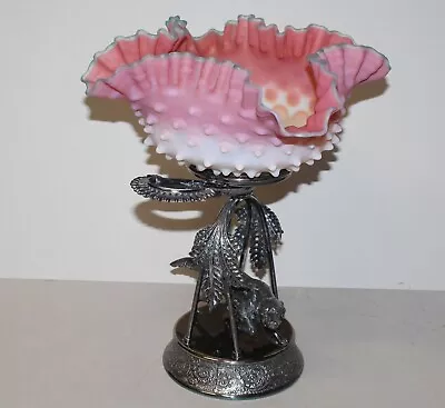 Antique Mt. Washington Brides Basket With Full Figural Dog Meriden Silver-Plated • $3750