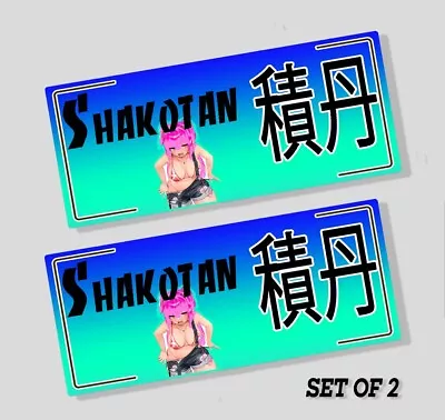 Slap Sticker  JDM SHAKOTAN LOWERED FITS HONDA MAZDA Bumper Vinyl Window Drift • $3.59