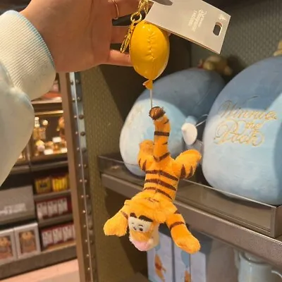 Disney Balloon Tigger Winnie The Pooh Plush Keychain Shanghai Disneyland • $27.99