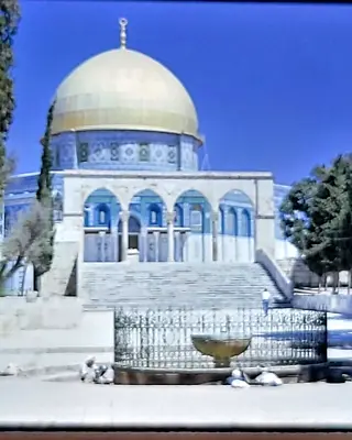 Dome Of The Rock Mosque Jerusalem Israel 35mm Photo Slide Original Kodak • $15.40