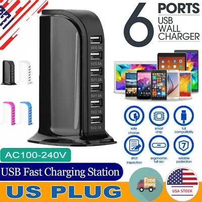 Multi Port USB Charger Charging Station Desktop Hub For IPhone Samsung Universal • $12.90