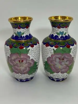 Set Of 2 Vintage Brass And Enamel Cloisonné Miniature Vases  • $24.99