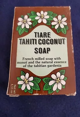 Vintage NIB Monoi Tiare Tahiti - Coconut Oil Soap Bar Coconut - 4.55 Oz.  • $14.77